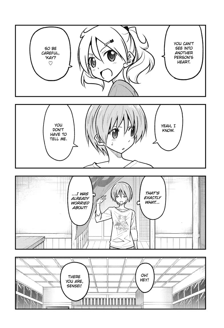Tonikaku Cawaii Chapter 263 page 14 - Chapter 263
