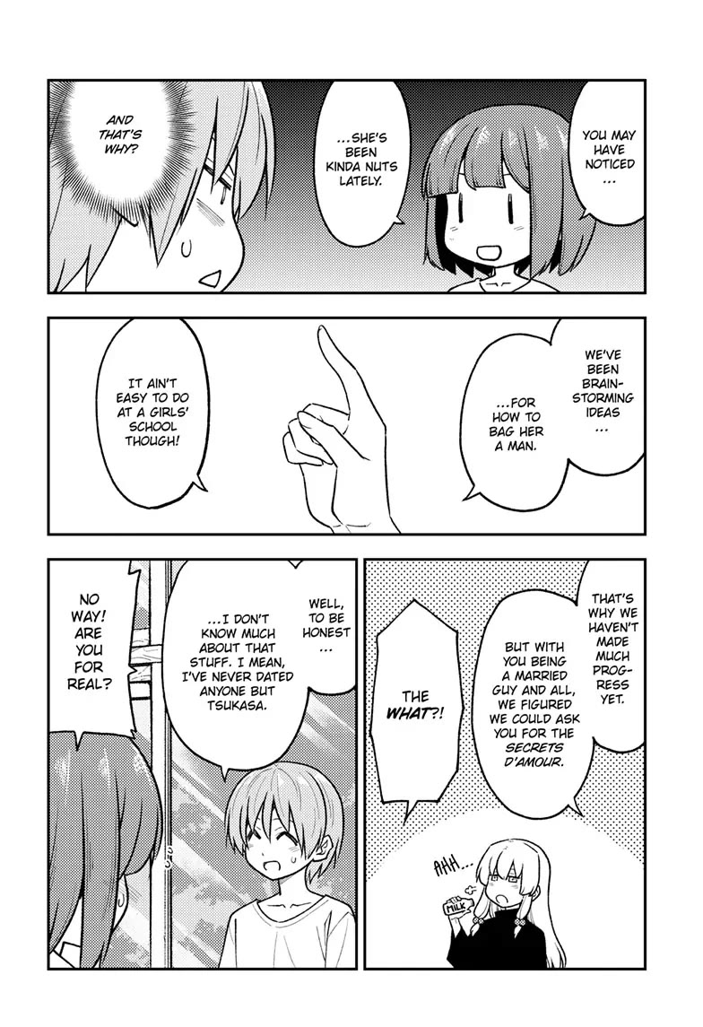 Tonikaku Cawaii Chapter 263 page 16 - Chapter 263