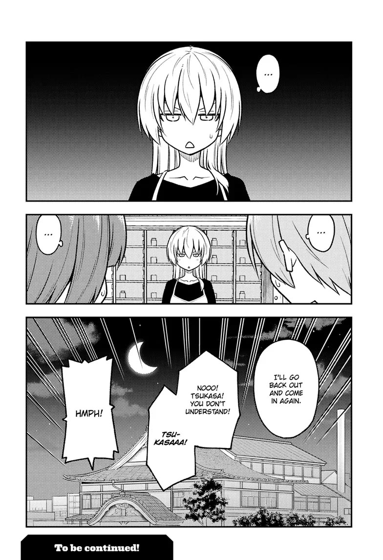 Tonikaku Cawaii Chapter 263 page 18 - Chapter 263