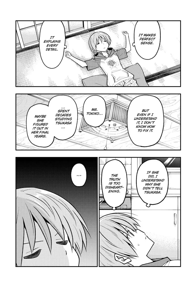 Tonikaku Cawaii Chapter 263 page 3 - Chapter 263