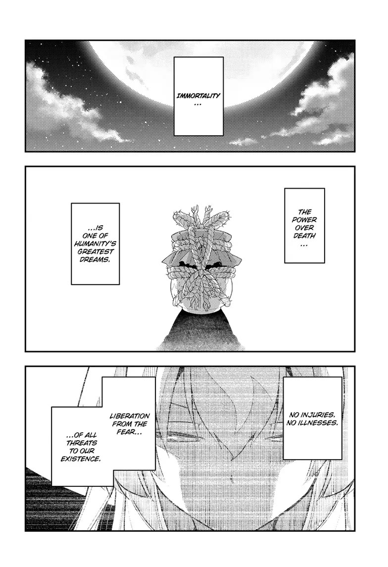 Tonikaku Cawaii Chapter 263 page 4 - Chapter 263