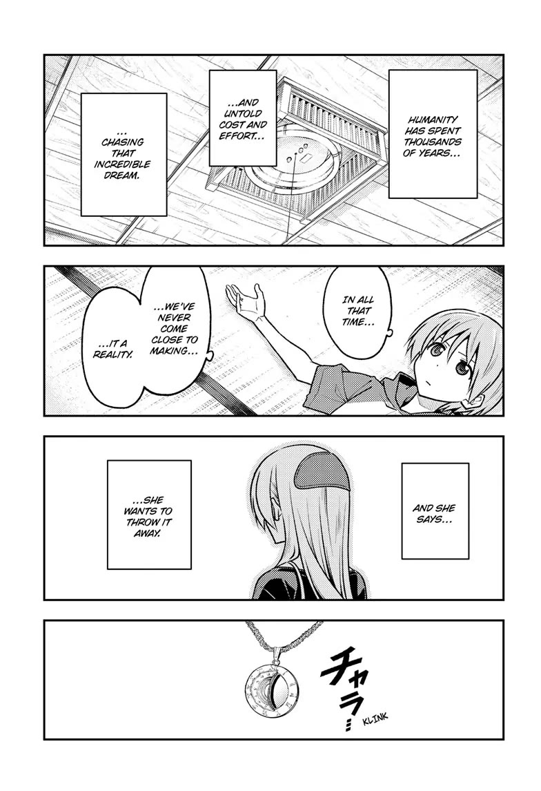 Tonikaku Cawaii Chapter 263 page 5 - Chapter 263