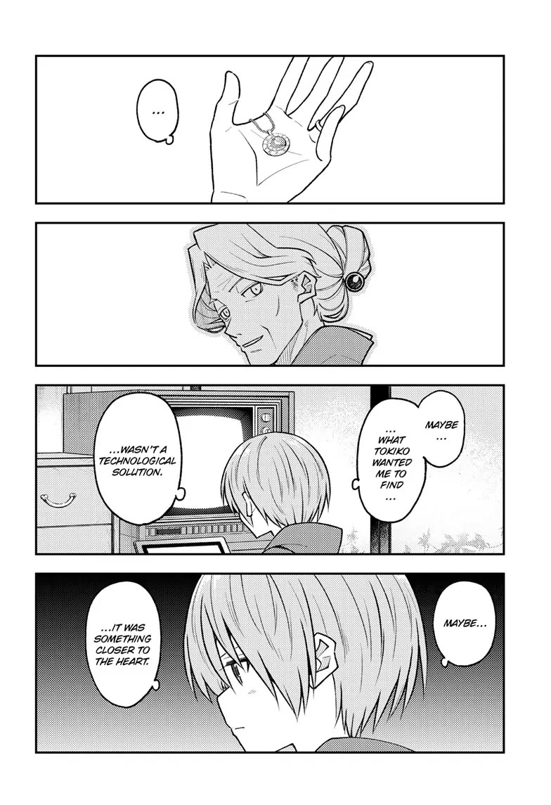 Tonikaku Cawaii Chapter 263 page 8 - Chapter 263