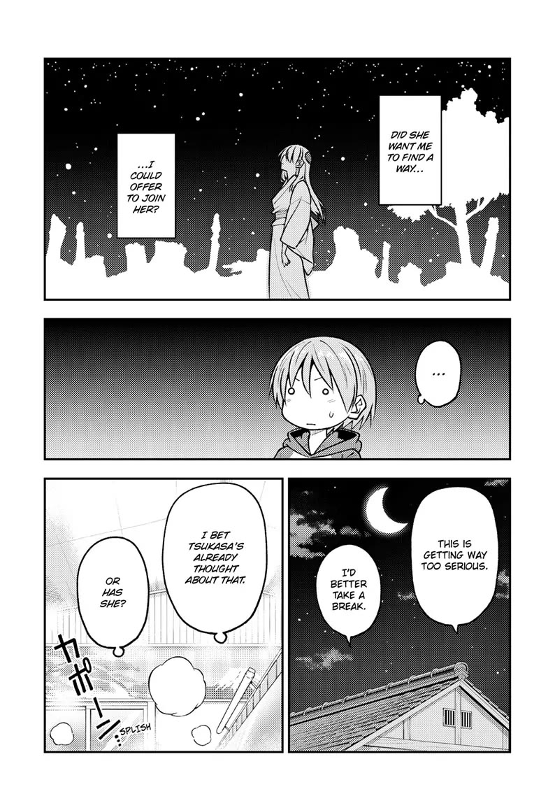 Tonikaku Cawaii Chapter 263 page 9 - Chapter 263
