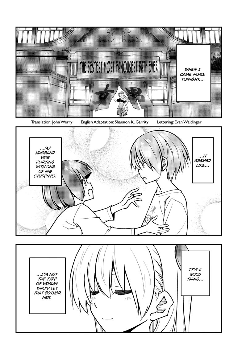 Tonikaku Cawaii Chapter 264 page 2 - Chapter 264