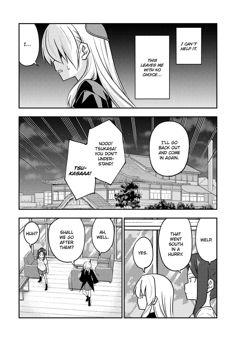 Tonikaku Cawaii Chapter 264 page 5 - Chapter 264