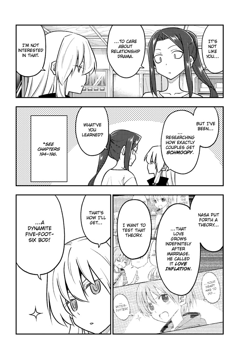 Tonikaku Cawaii Chapter 264 page 6 - Chapter 264