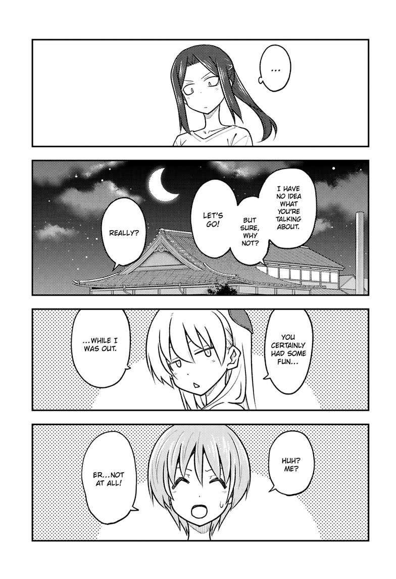Tonikaku Cawaii Chapter 264 page 7 - Chapter 264