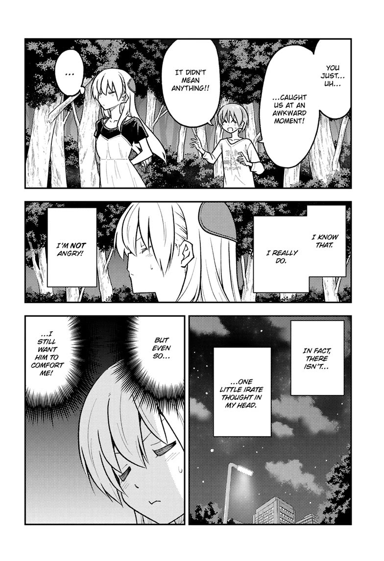 Tonikaku Cawaii Chapter 264 page 8 - Chapter 264