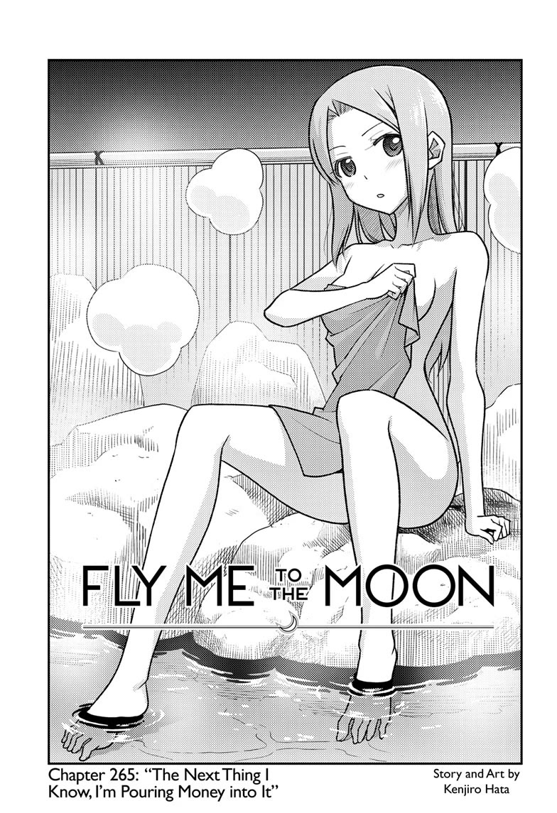 Tonikaku Cawaii Chapter 265 page 1 - Chapter 265