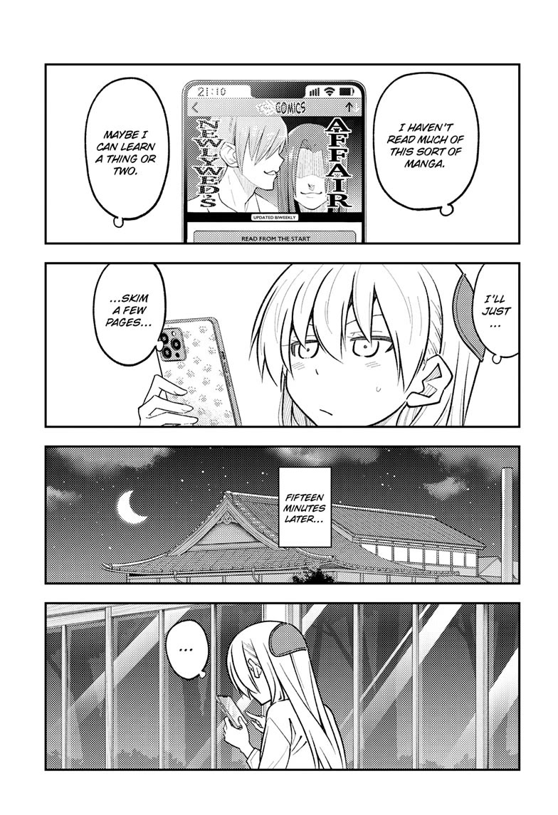 Tonikaku Cawaii Chapter 265 page 13 - Chapter 265