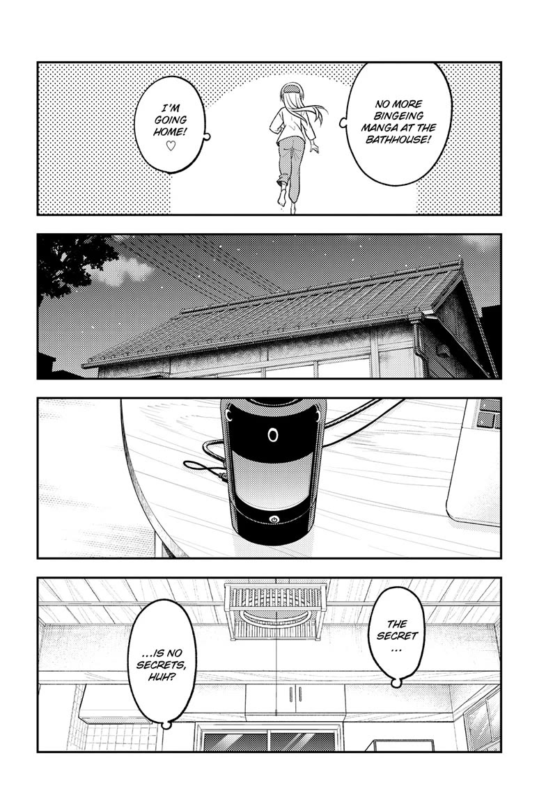 Tonikaku Cawaii Chapter 265 page 16 - Chapter 265
