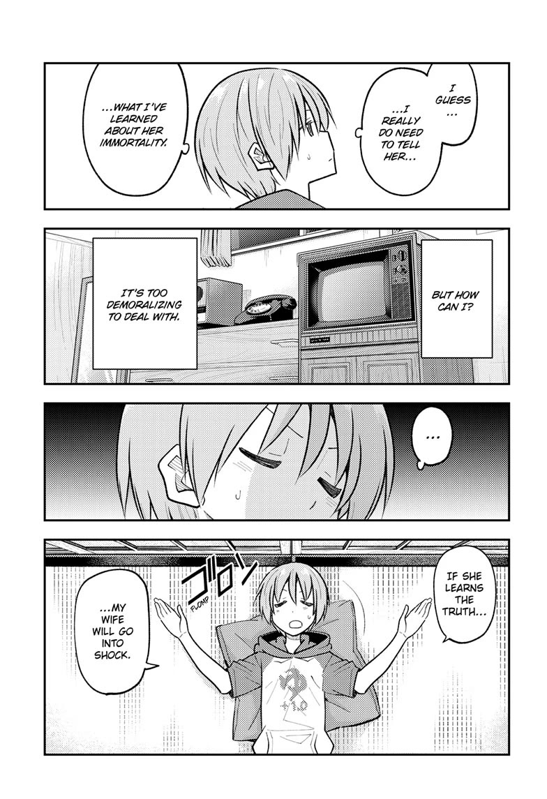 Tonikaku Cawaii Chapter 265 page 17 - Chapter 265