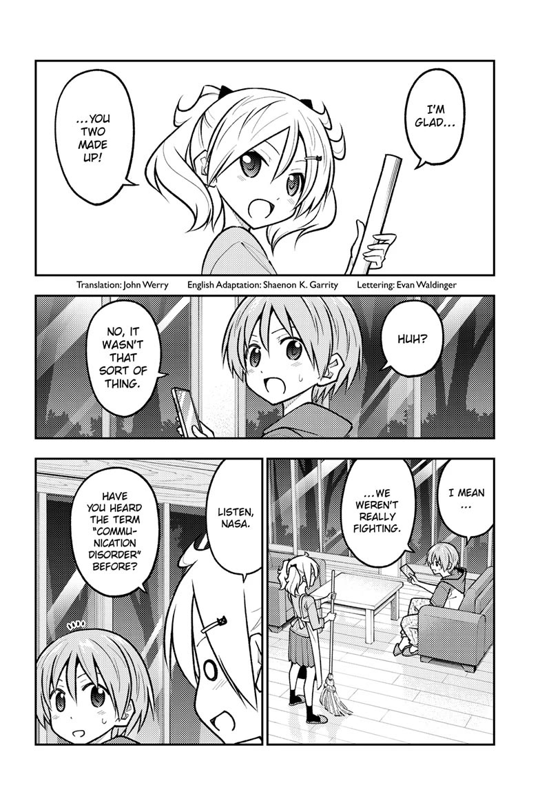 Tonikaku Cawaii Chapter 265 page 2 - Chapter 265