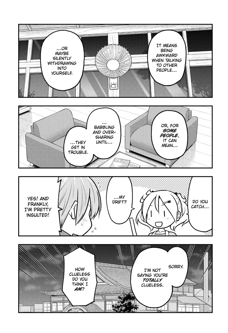 Tonikaku Cawaii Chapter 265 page 3 - Chapter 265