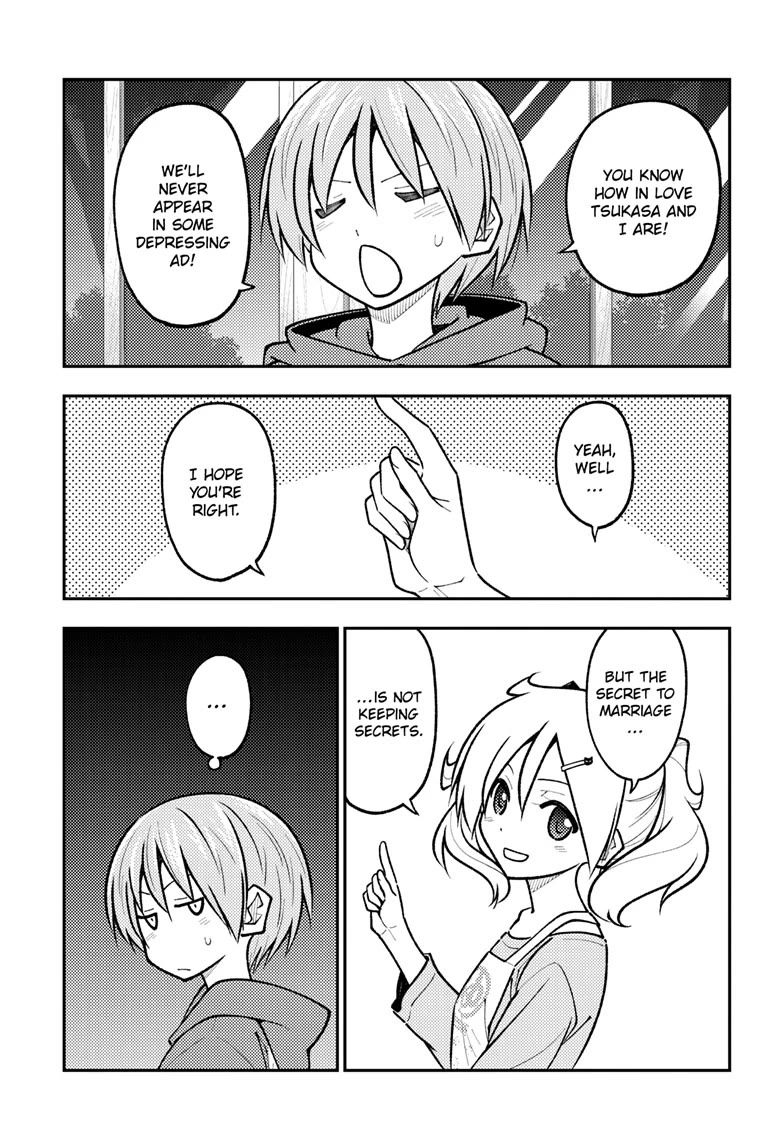 Tonikaku Cawaii Chapter 265 page 5 - Chapter 265