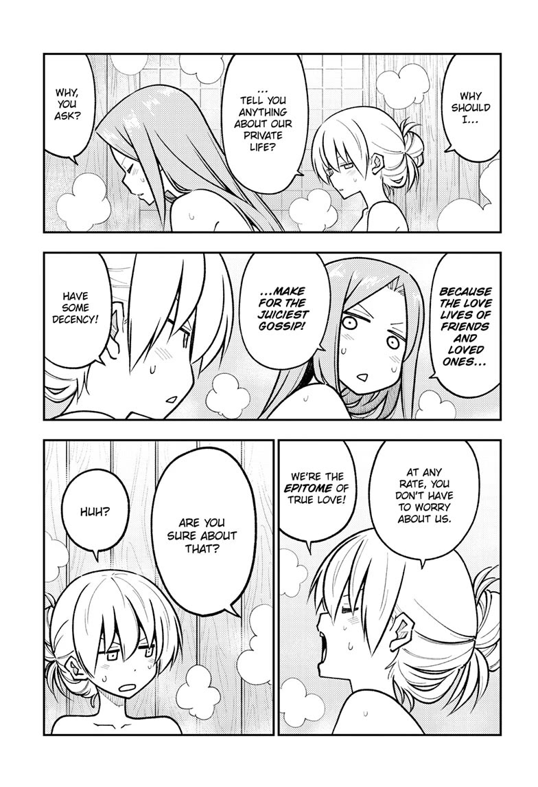 Tonikaku Cawaii Chapter 265 page 7 - Chapter 265
