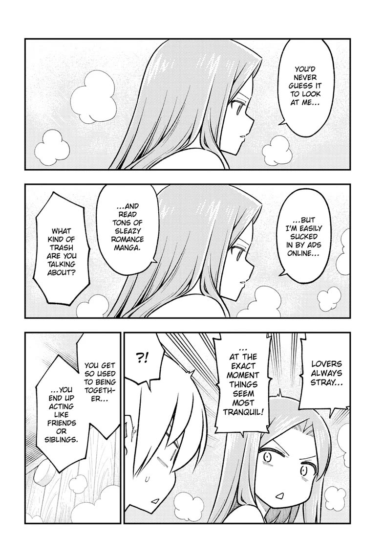 Tonikaku Cawaii Chapter 265 page 8 - Chapter 265