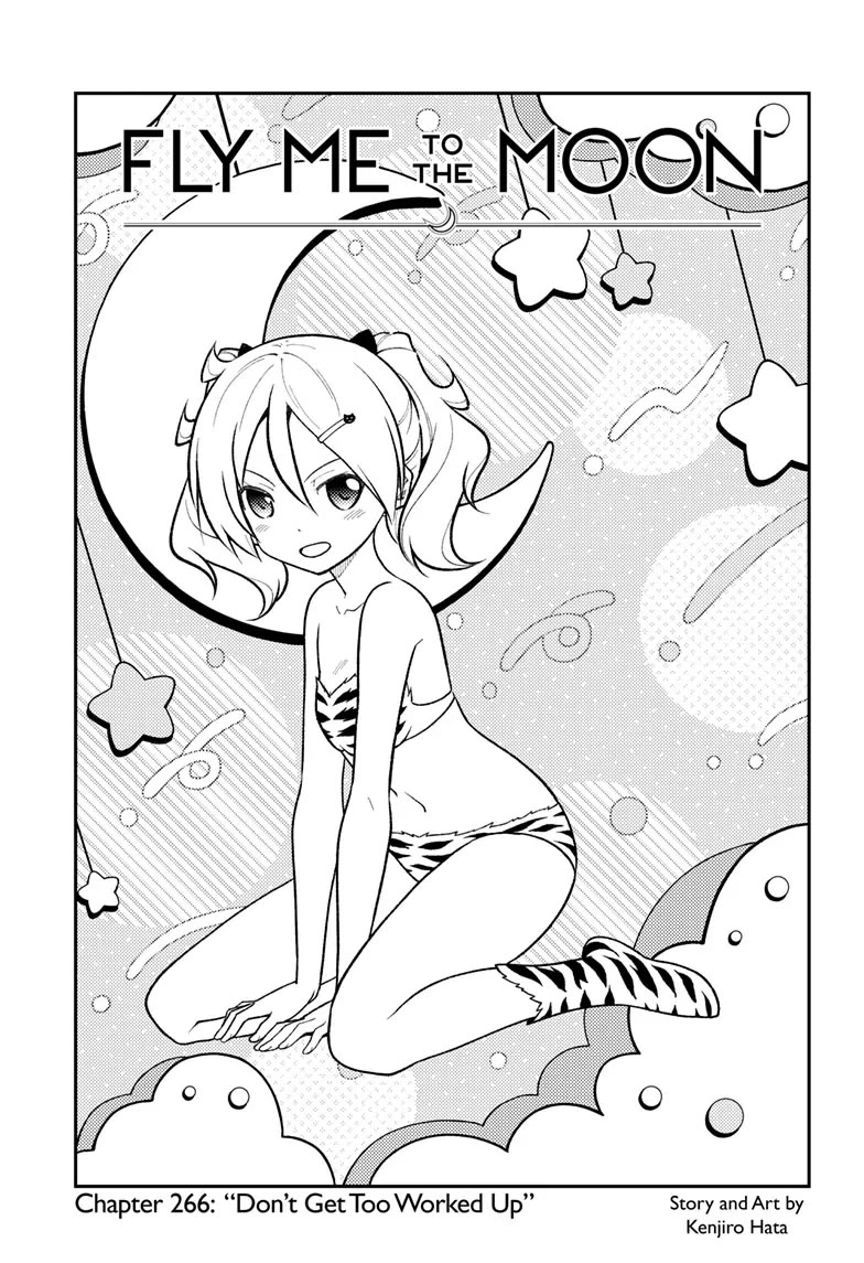 Tonikaku Cawaii Chapter 266 page 1 - Chapter 266