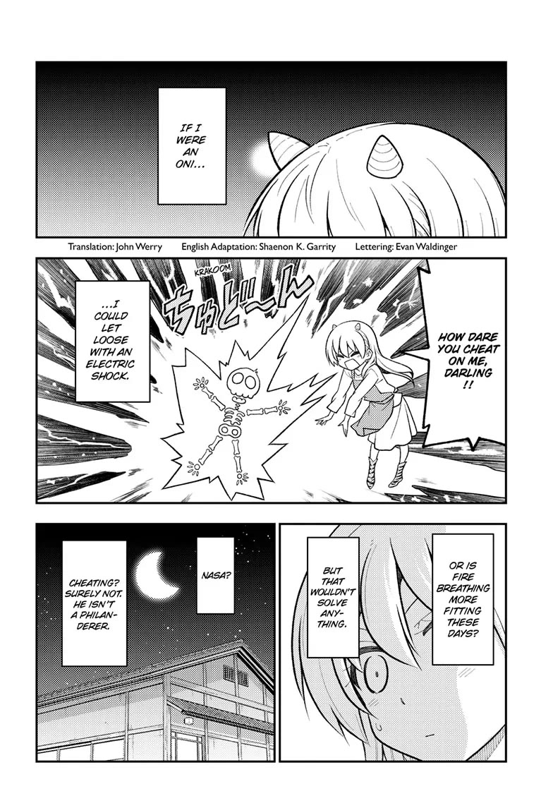 Tonikaku Cawaii Chapter 266 page 2 - Chapter 266