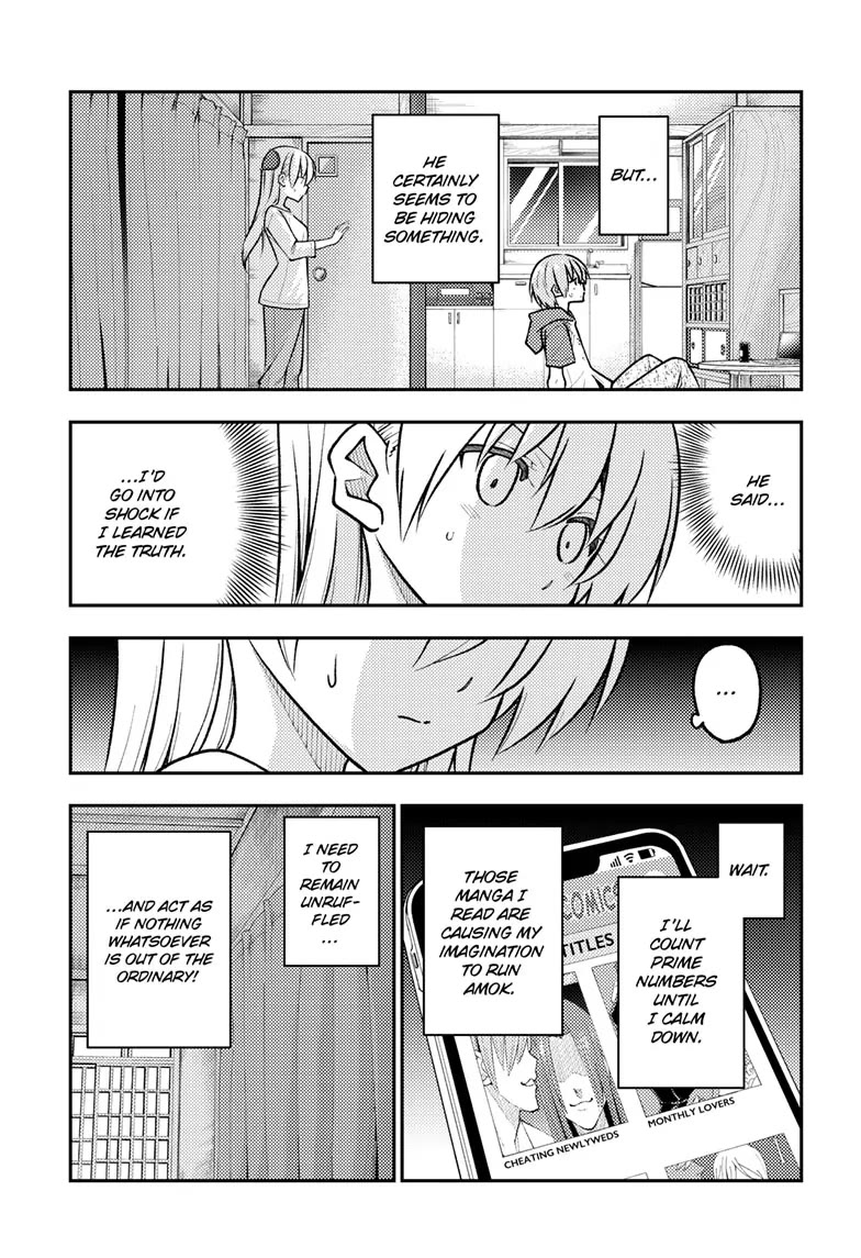 Tonikaku Cawaii Chapter 266 page 3 - Chapter 266