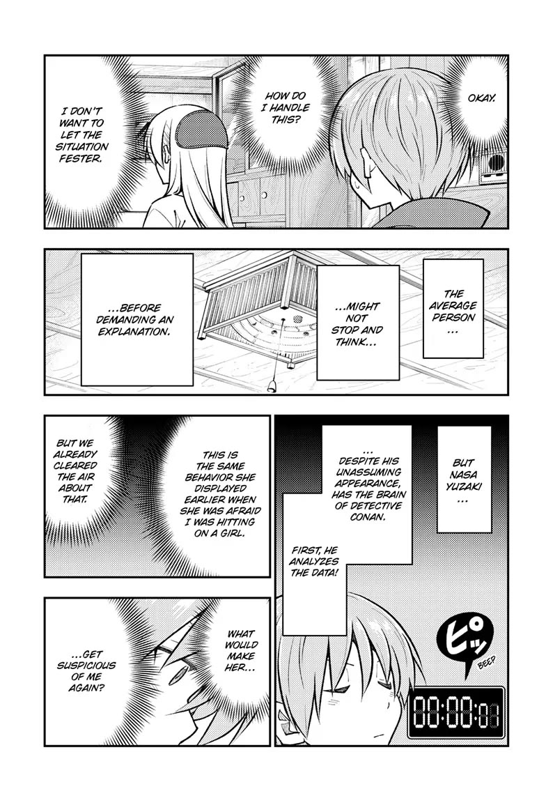 Tonikaku Cawaii Chapter 266 page 5 - Chapter 266