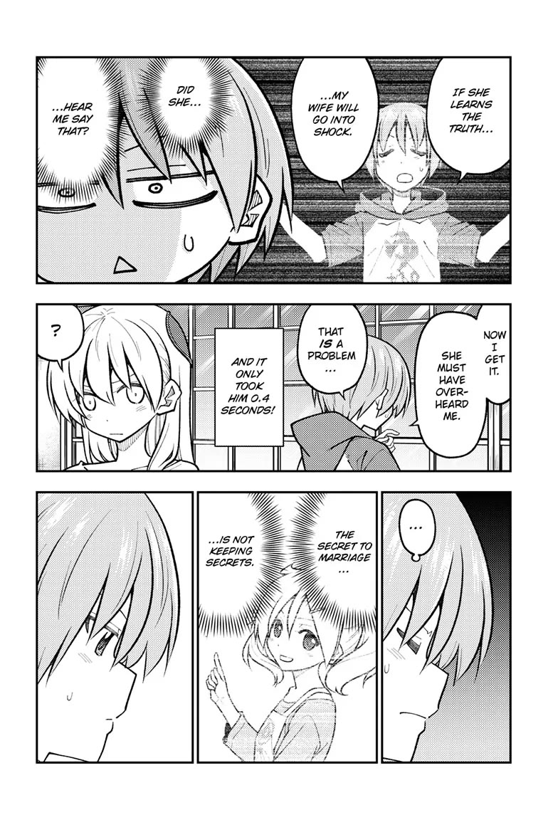 Tonikaku Cawaii Chapter 266 page 6 - Chapter 266