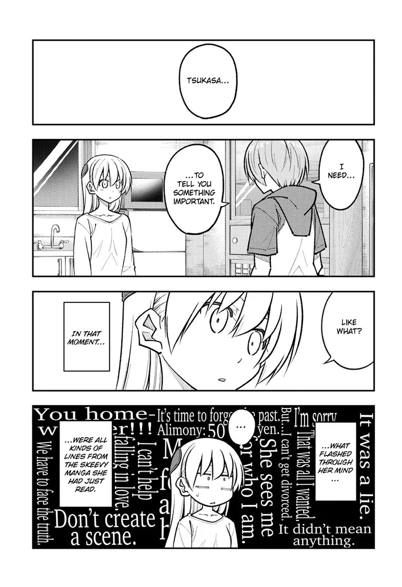 Tonikaku Cawaii Chapter 266 page 7 - Chapter 266