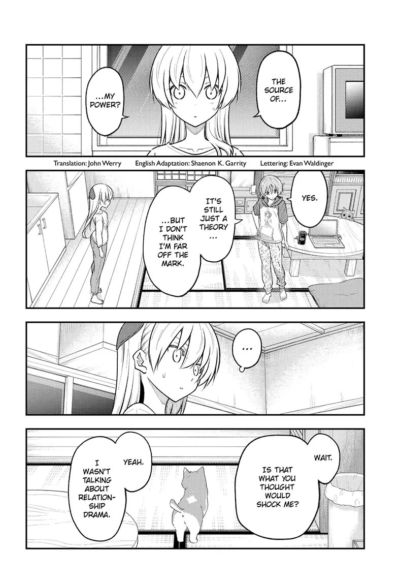 Tonikaku Cawaii Chapter 267 page 2 - Chapter 267