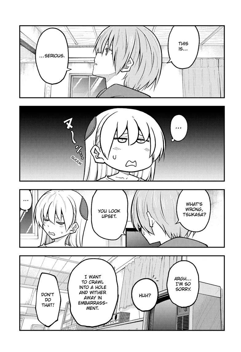 Tonikaku Cawaii Chapter 267 page 3 - Chapter 267