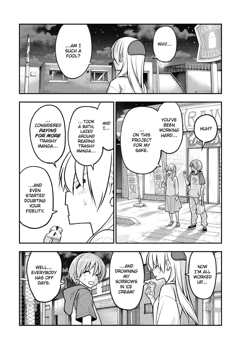 Tonikaku Cawaii Chapter 267 page 5 - Chapter 267