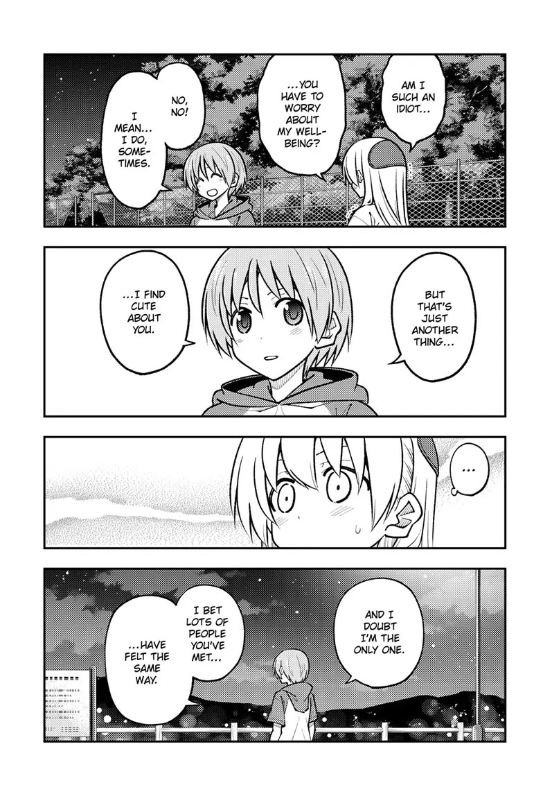 Tonikaku Cawaii Chapter 267 page 7 - Chapter 267