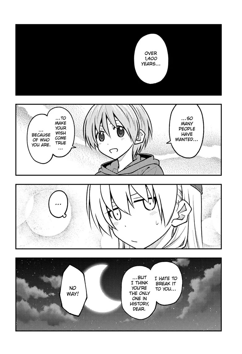 Tonikaku Cawaii Chapter 267 page 8 - Chapter 267