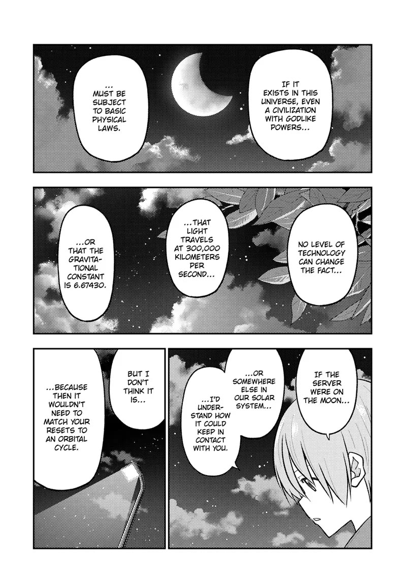 Tonikaku Cawaii Chapter 268 page 15 - Chapter 268