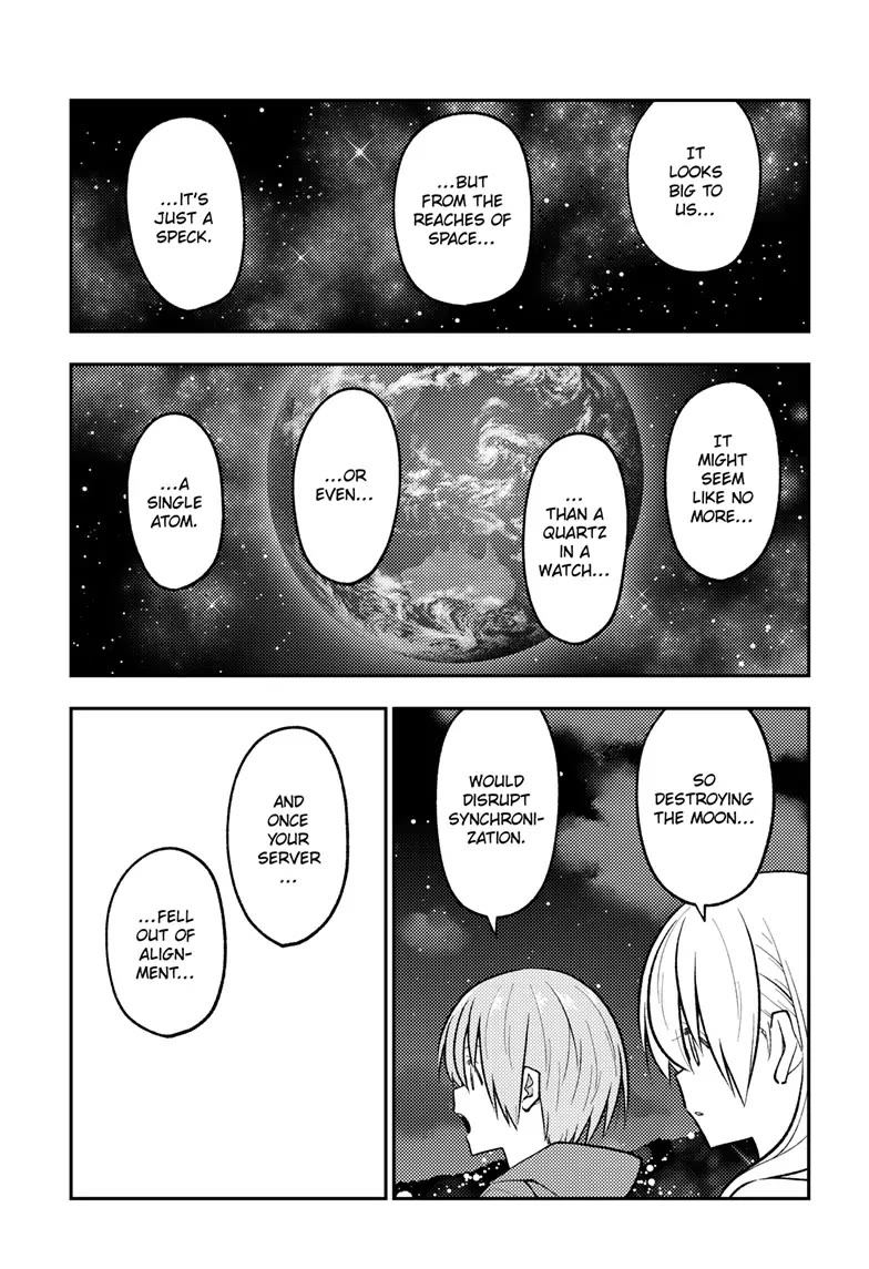 Tonikaku Cawaii Chapter 268 page 17 - Chapter 268