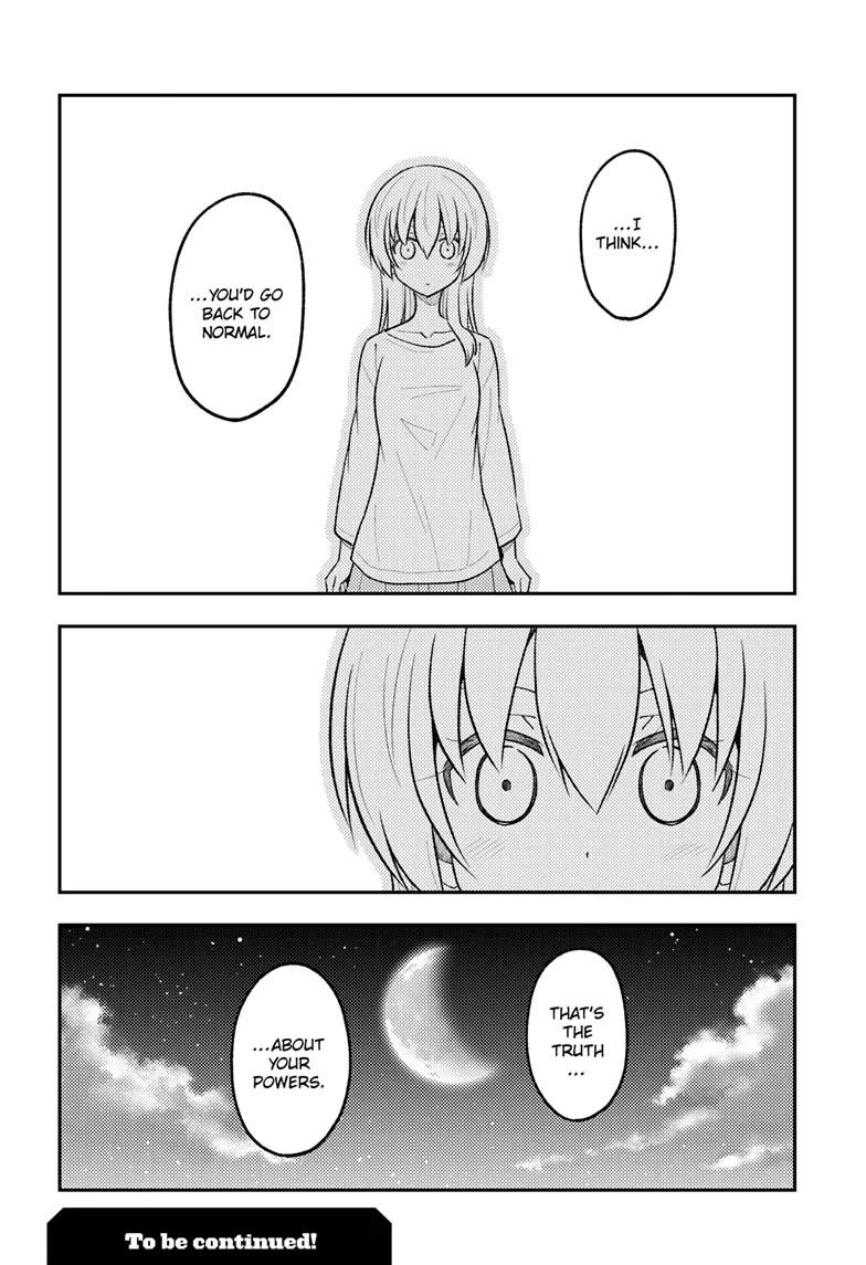 Tonikaku Cawaii Chapter 268 page 18 - Chapter 268