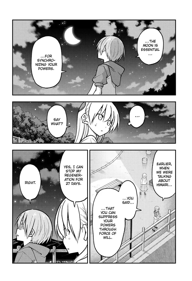 Tonikaku Cawaii Chapter 268 page 4 - Chapter 268