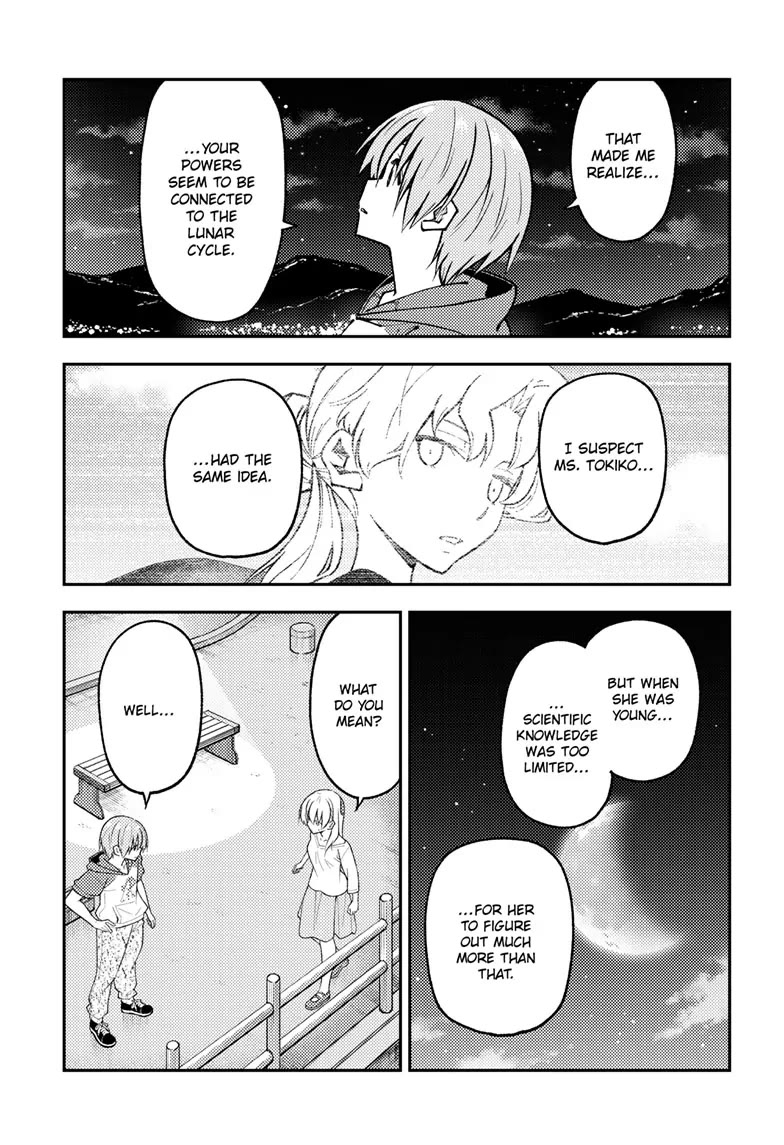 Tonikaku Cawaii Chapter 268 page 5 - Chapter 268