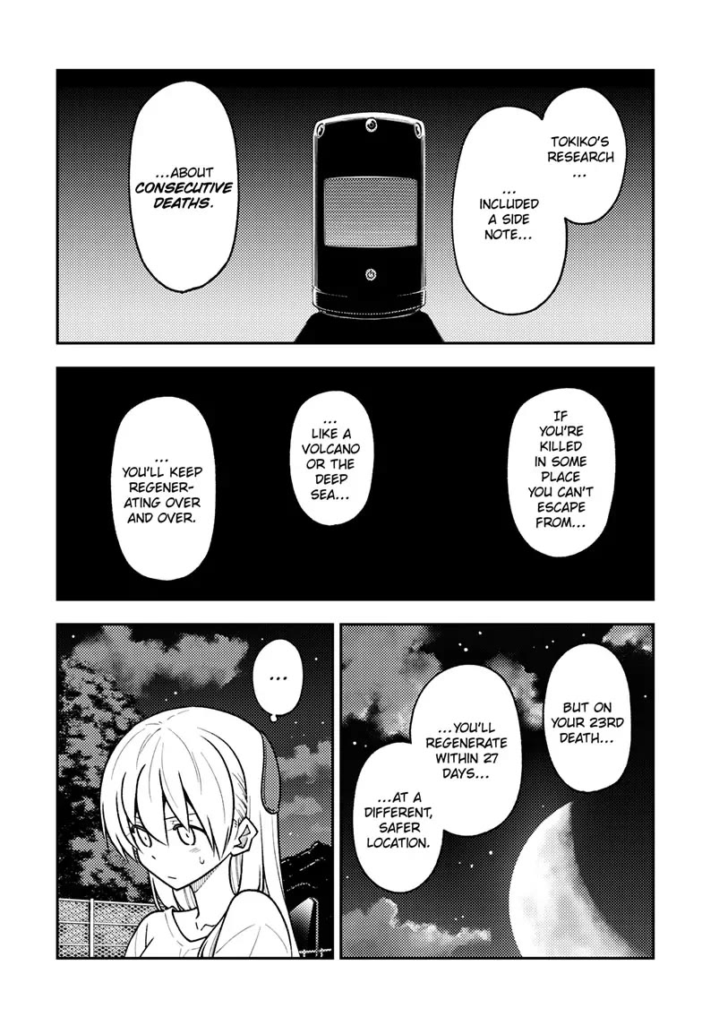 Tonikaku Cawaii Chapter 268 page 7 - Chapter 268