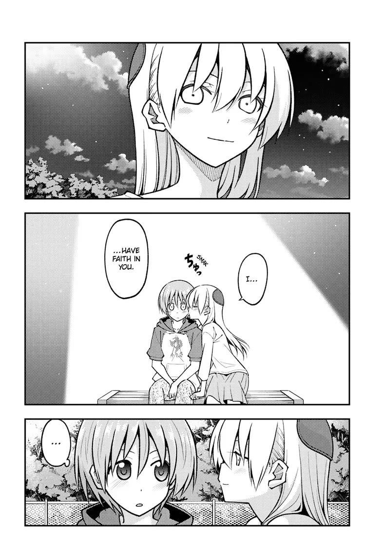 Tonikaku Cawaii Chapter 269 page 12 - Chapter 269