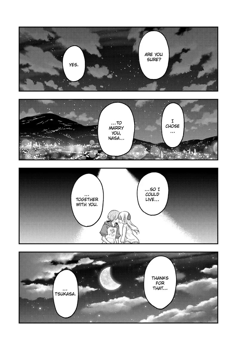 Tonikaku Cawaii Chapter 269 page 17 - Chapter 269