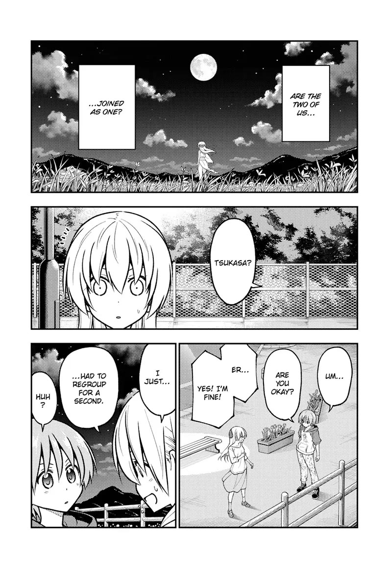 Tonikaku Cawaii Chapter 269 page 3 - Chapter 269