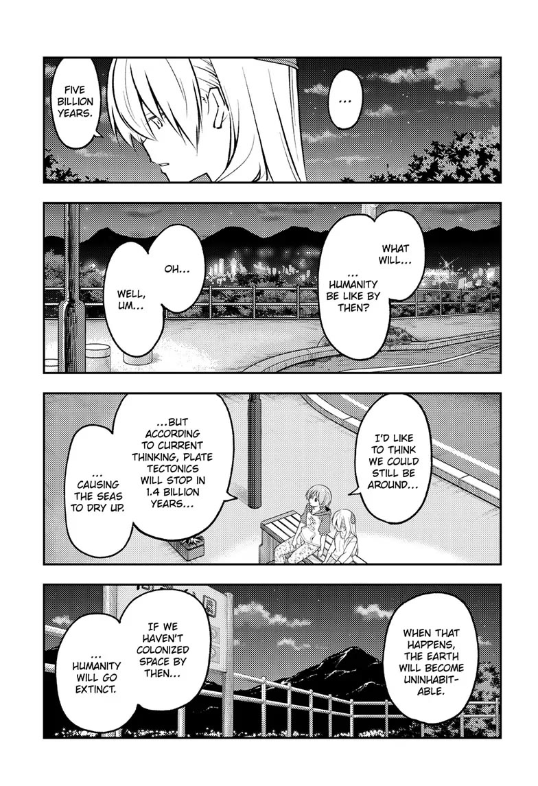 Tonikaku Cawaii Chapter 269 page 9 - Chapter 269