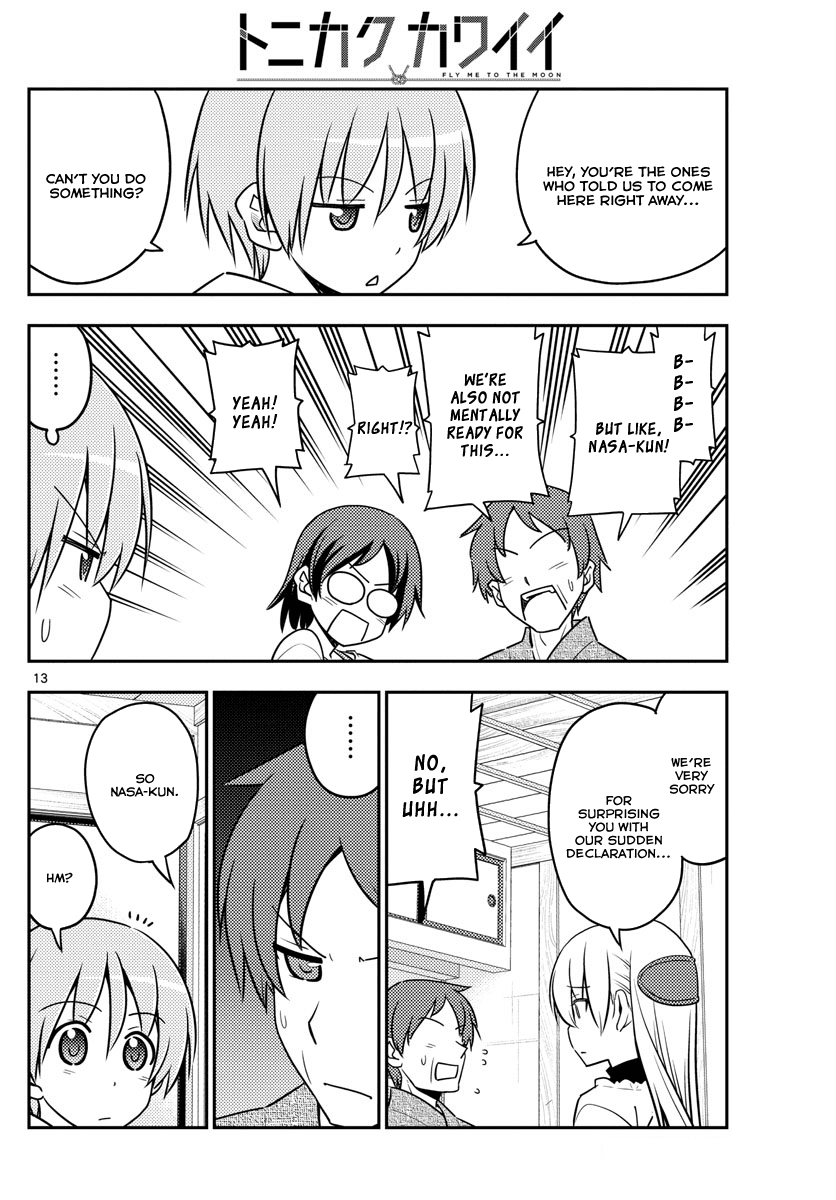 Tonikaku Cawaii Chapter 27 page 12 - Chapter 27: I'm Home