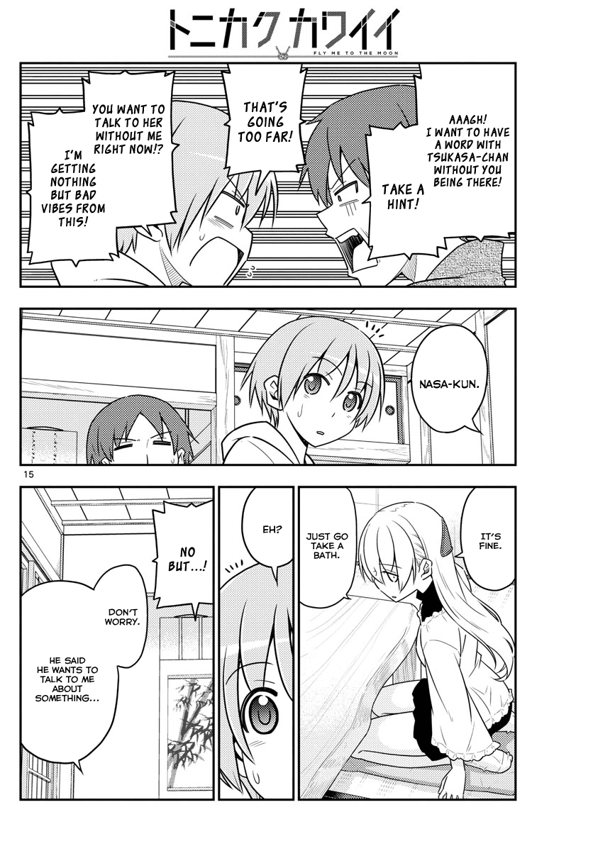 Tonikaku Cawaii Chapter 27 page 14 - Chapter 27: I'm Home