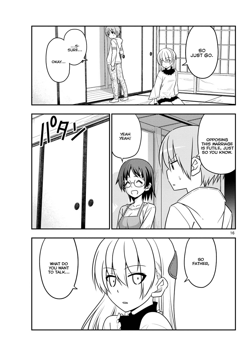 Tonikaku Cawaii Chapter 27 page 15 - Chapter 27: I'm Home