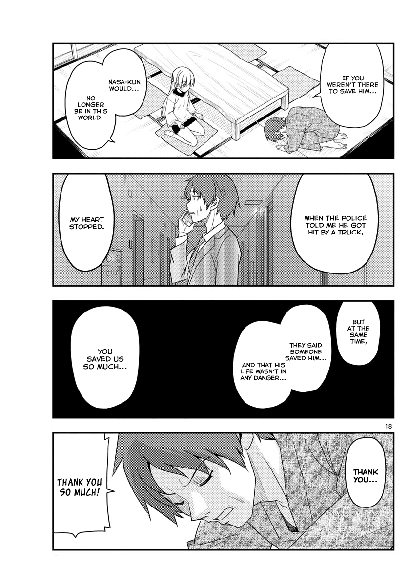 Tonikaku Cawaii Chapter 27 page 17 - Chapter 27: I'm Home