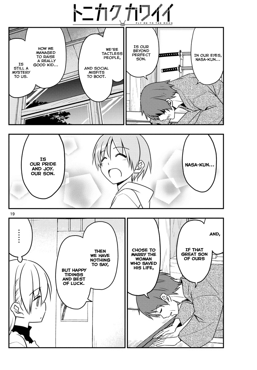 Tonikaku Cawaii Chapter 27 page 18 - Chapter 27: I'm Home