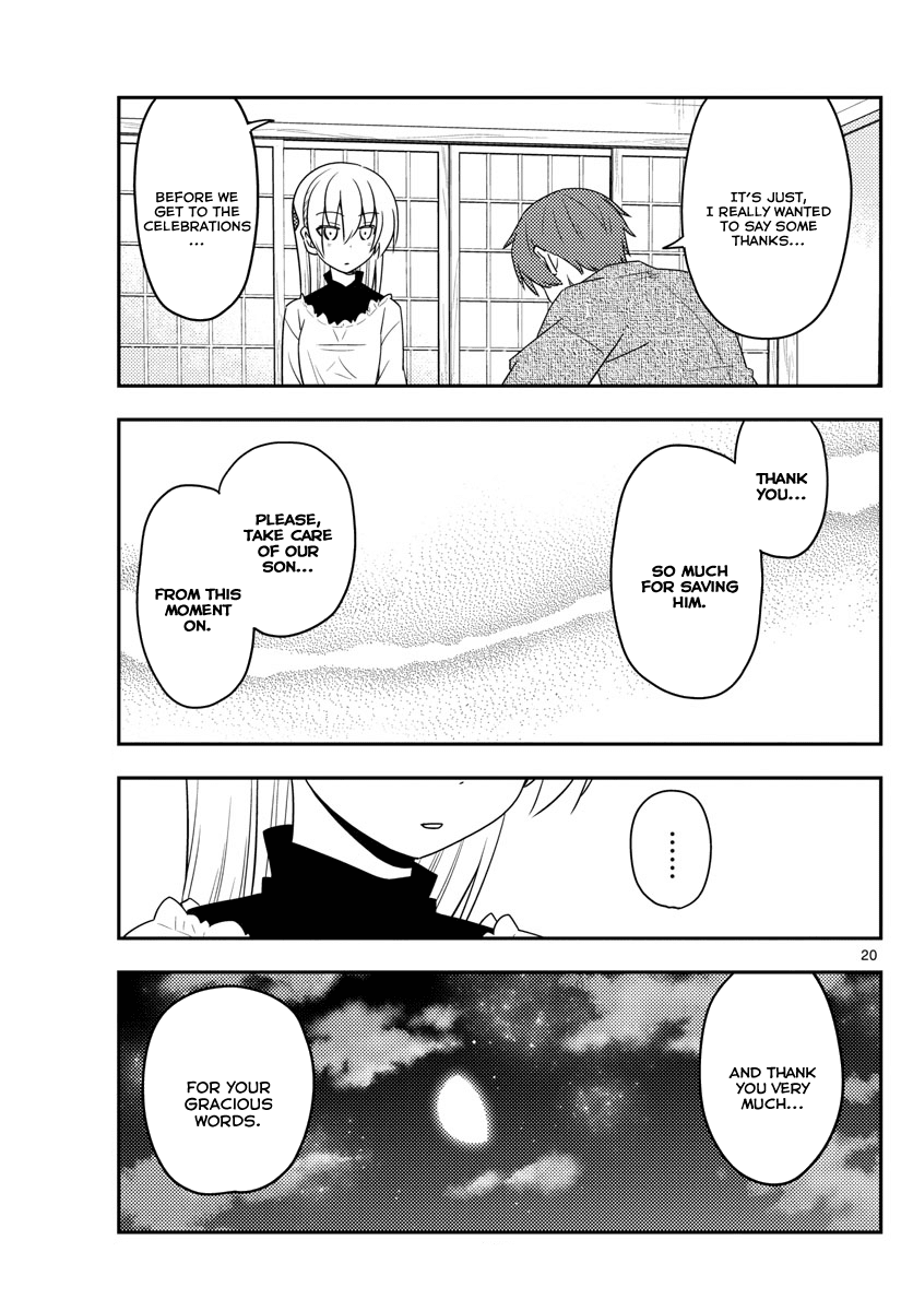 Tonikaku Cawaii Chapter 27 page 19 - Chapter 27: I'm Home