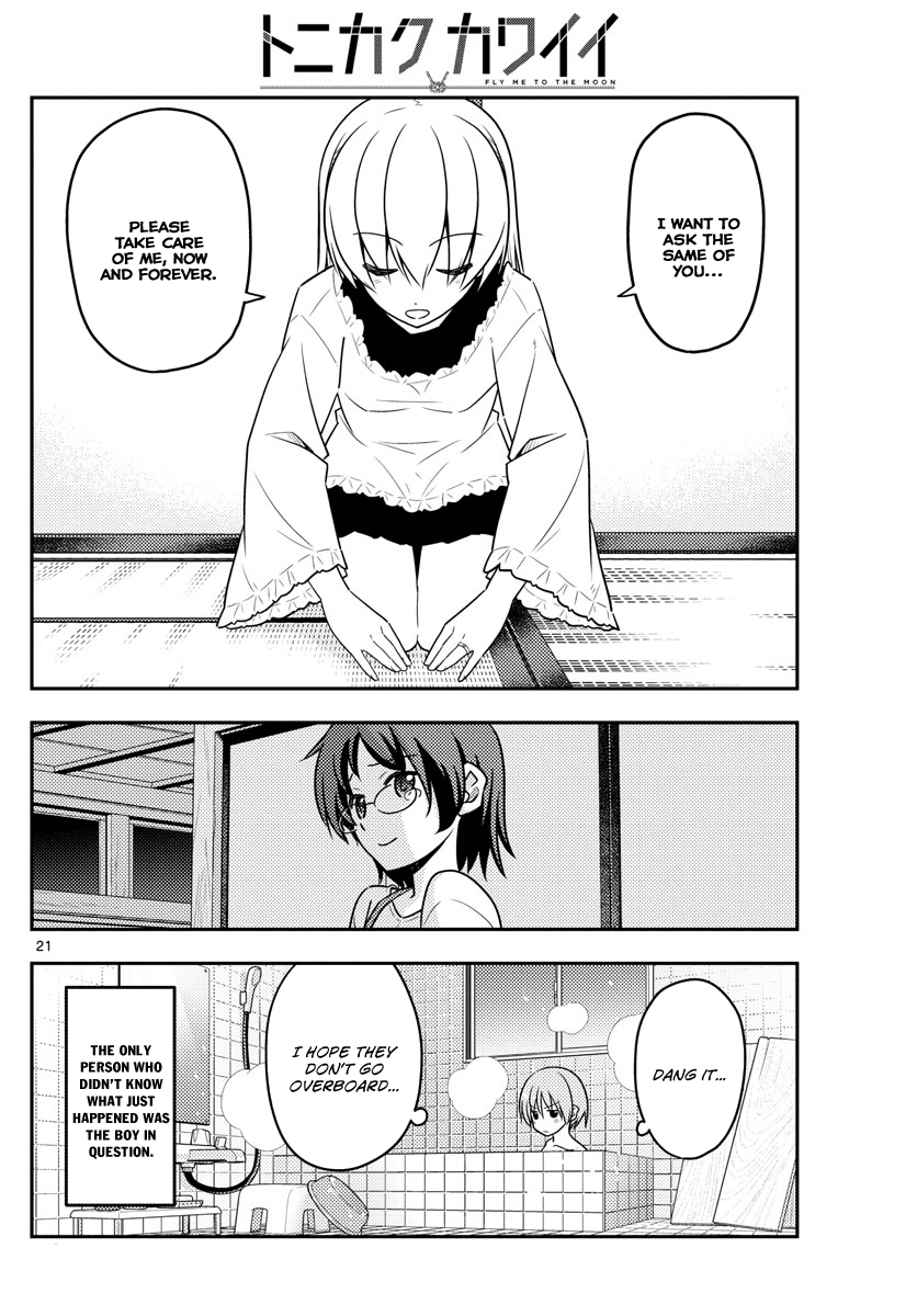 Tonikaku Cawaii Chapter 27 page 20 - Chapter 27: I'm Home